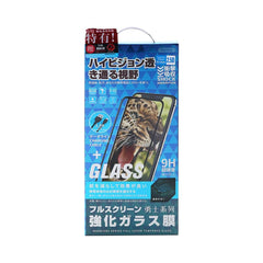 Remax -- 2.5D Full Tempered Glass & Chargin Cable For iPhone Xs 5.8"