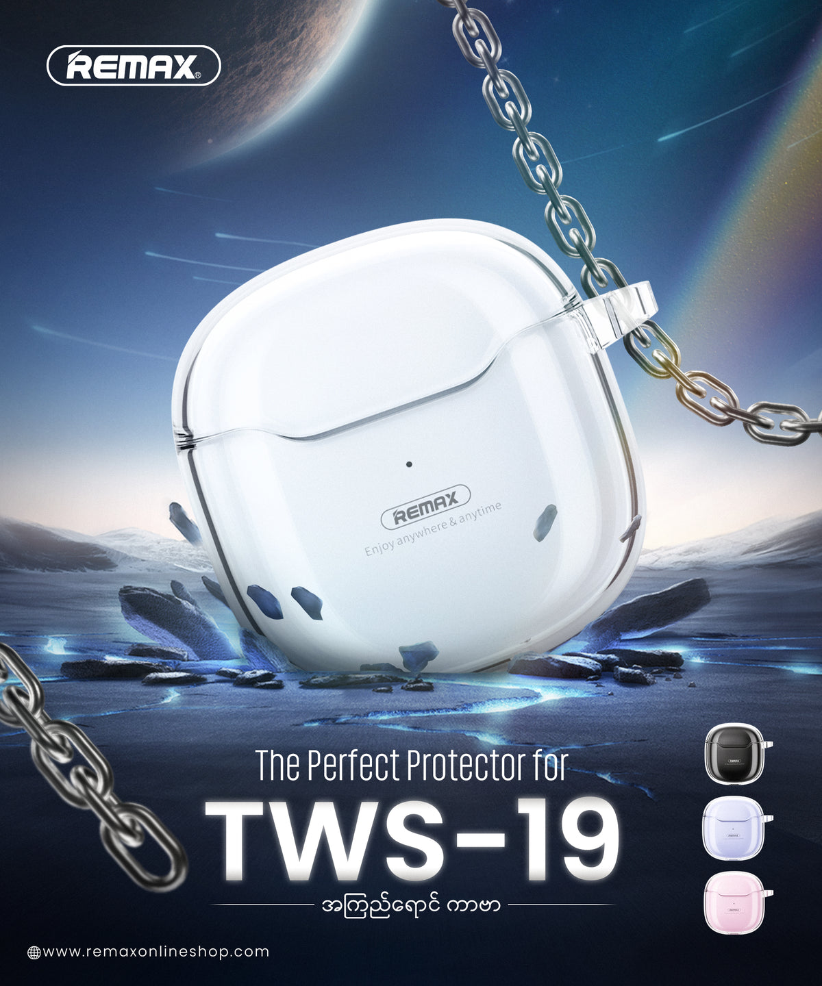 Remax RM-3000 Crystal Clear Protective Case for TWS-19 Earbuds