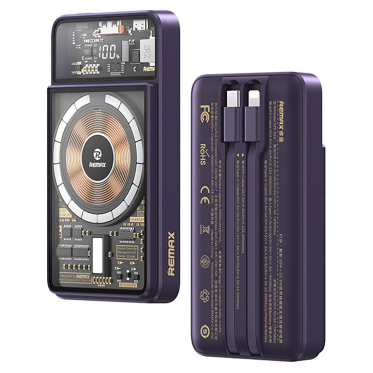 REMAX RPP-580 10000MAH WALKING PHANTOM 20W+22.5W CABLED MAGNETIC WIRELESS CHARGING POWER BANK-Purple