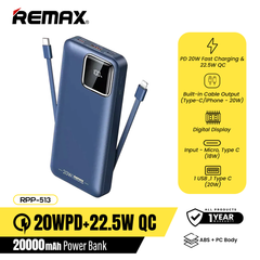 REMAX RPP-513 20000mAh SUJI SERIES PD 20W+QC 22.5W Fast Charging CABLE POWER BANK-Blue