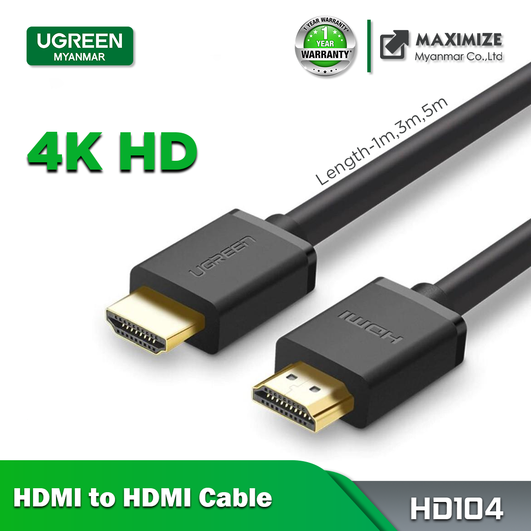 UGREEN HDMI Cable 4K HDMI 2.0 Male to Male High Speed HDMI Adapter 3D for Apple TV PS3/4/4 pro Nintendo Switch Projector HDMI（Black)-Intl - 5M