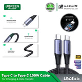 UGREEN US355 USB-C 3.1 M/M GEN2 5A CABLE WITH BRAIDED (1M) (TYPE-C TO TYPE-C)