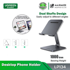 UGREEN LP134 FOLDABLE METAL TABLET STAND (FOLDABLE MULTI-ANGLE TABLET/PHONE STAND) (ALUMINUM), Tablet Stand, Phone Stand
