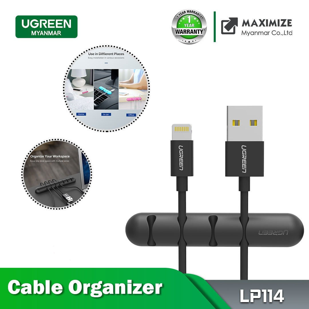 UGREEN CABLE ORGANIZER 2 PACK, Cable Organizer, Cable Accessories