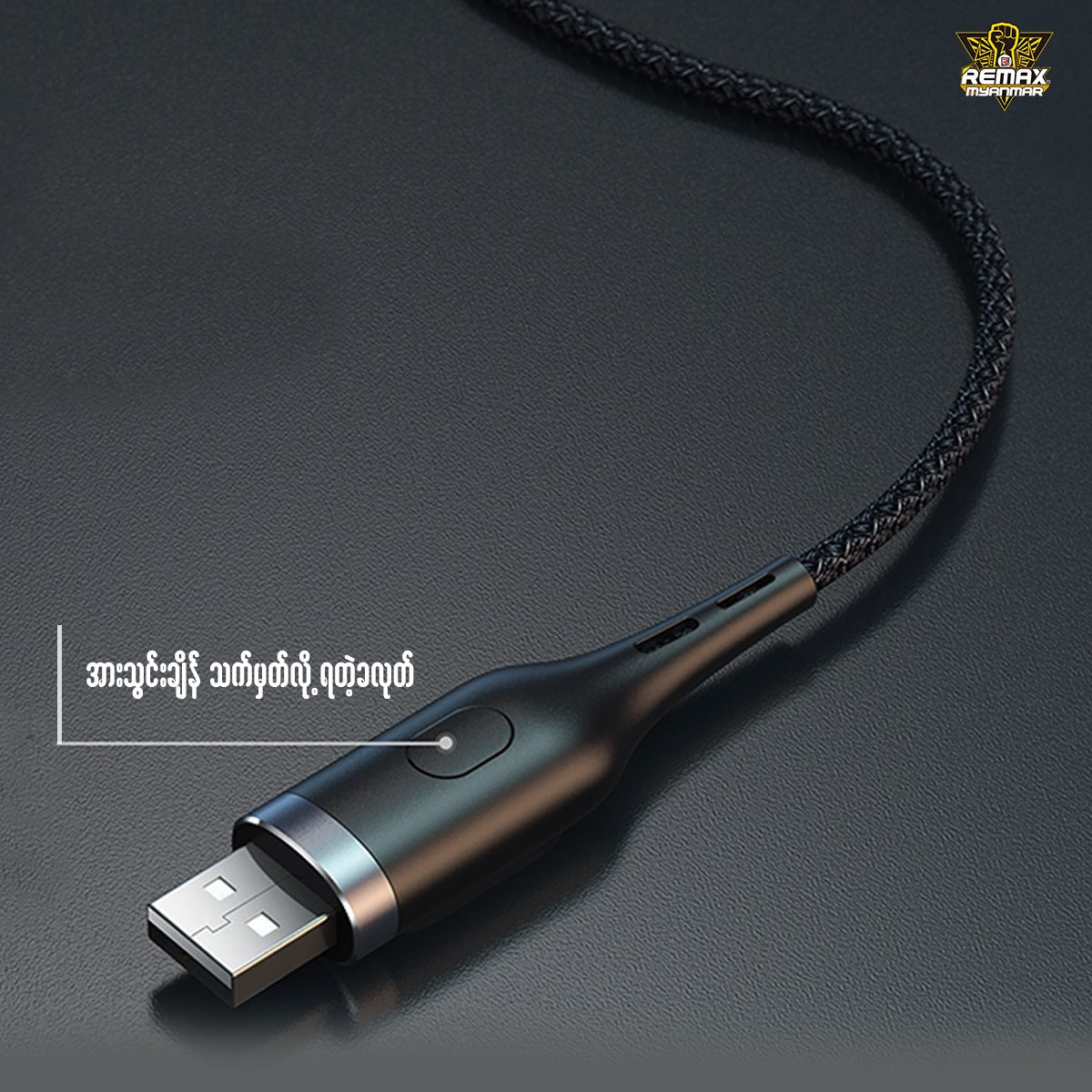 REMAX-RC-096I LEADER SMART DISPLAY 2.1A DATA CABLE FOR LIGHTNING,Lightning Cable,iPhone Data Cable,iPhone Charging Cable,iPhone Lightning charging cable ,Best lightning cable for iPhone,Apple iPhone Cable,iPhone USB Cable,Apple Lightning to USB Cable