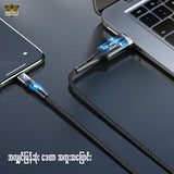 REMAX-RC-096I LEADER SMART DISPLAY 2.1A DATA CABLE FOR LIGHTNING,Lightning Cable,iPhone Data Cable,iPhone Charging Cable,iPhone Lightning charging cable ,Best lightning cable for iPhone,Apple iPhone Cable,iPhone USB Cable,Apple Lightning to USB Cable
