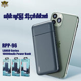 REMAX  RPP-96 10000MAH LANGO SERIES POWER BANK, PowerBank 10000mAh,10000mAhpowerbank ,  Power Bank 10000mAh ,Safest Power Bank , Best Power Bank for iPhone , Android , Xiaomi , Samsung , Huawei , All in one