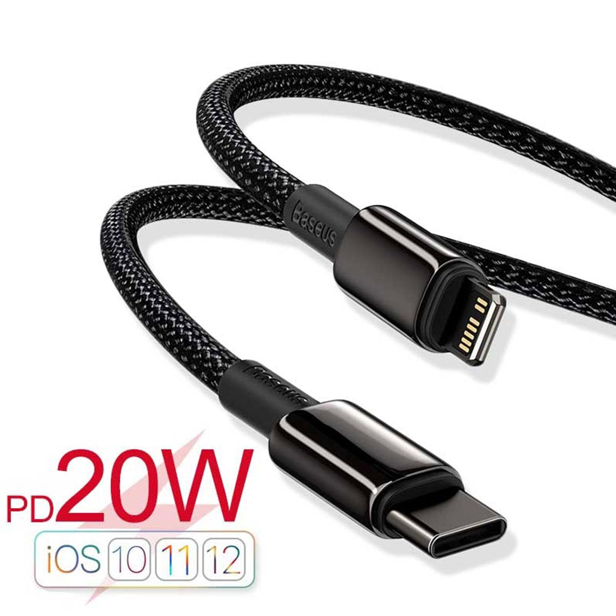 BASEUS PD (20W) TUNGSTEN GOLD FAST CHARGING TYPE-C TO IPH DATA CABLE (2M) - Black