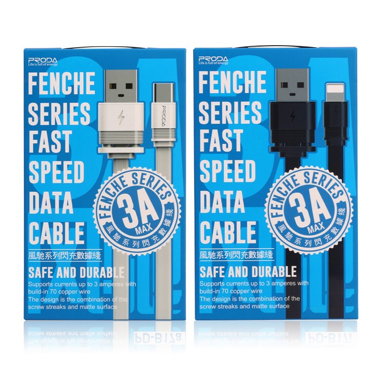 PRODA IPH FOR FENCHE(FONCHE) SERIES FAST SPEED DATA CABLE PD-B17I(1000MM) 3A MAX
