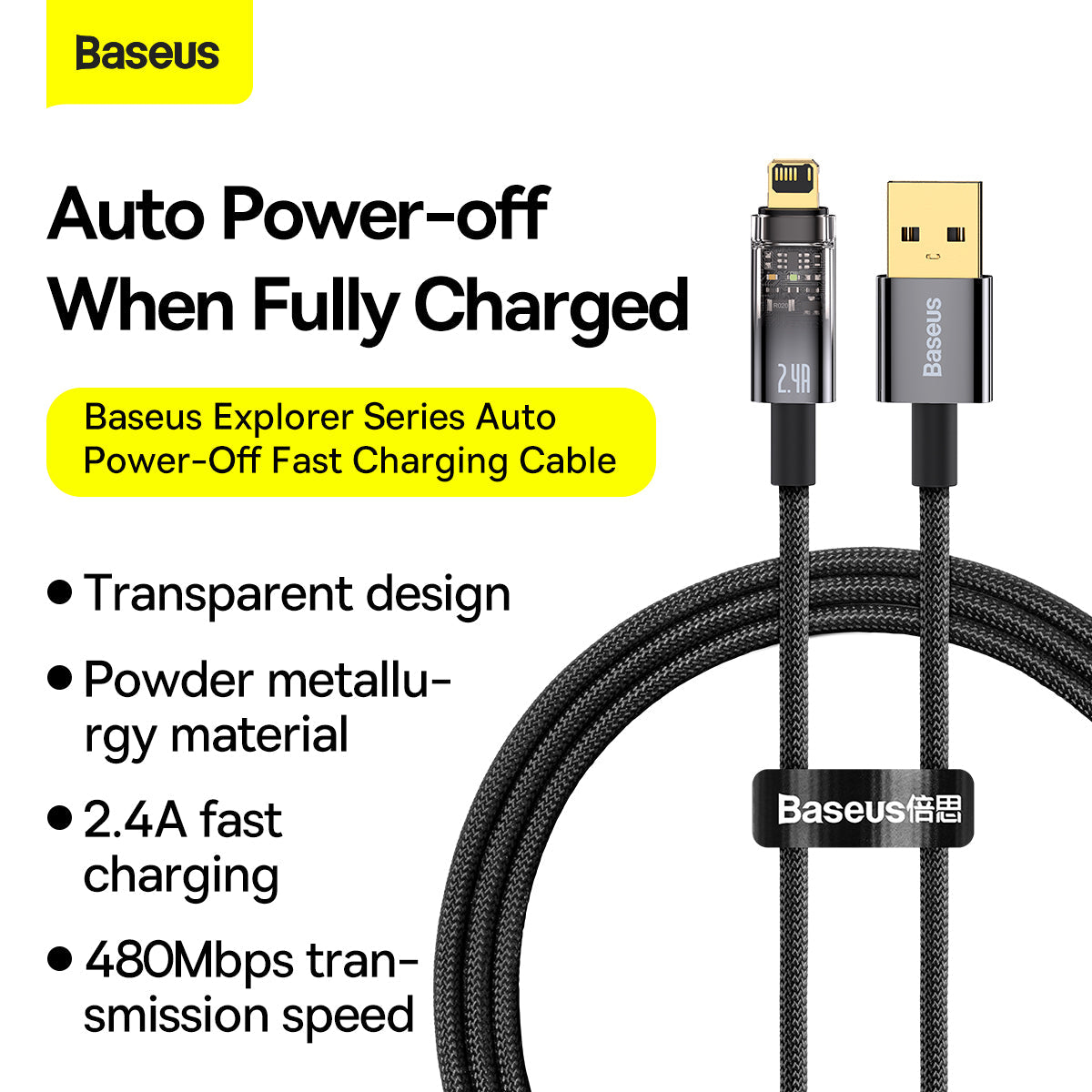 BASEUS EXPLORER SERIES AUTO POWER-OFF FAST CHARGING DATA CABLE USB TO IPH (2.4A)(1M), Auto Disconnect Cable, Lighting Cable, iPhone Cable, iPhone Charging Cable