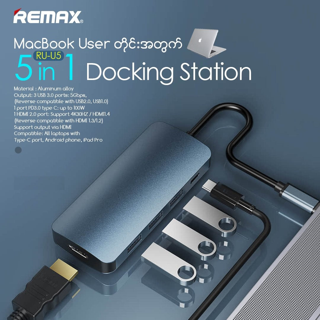 REMAX RU-U5 RETOR SERIES 5 IN 1 DOCKING STATION (PD100W) (3USB+PD+HDMI), 5 in 1 Docking Station, Type-C Hub