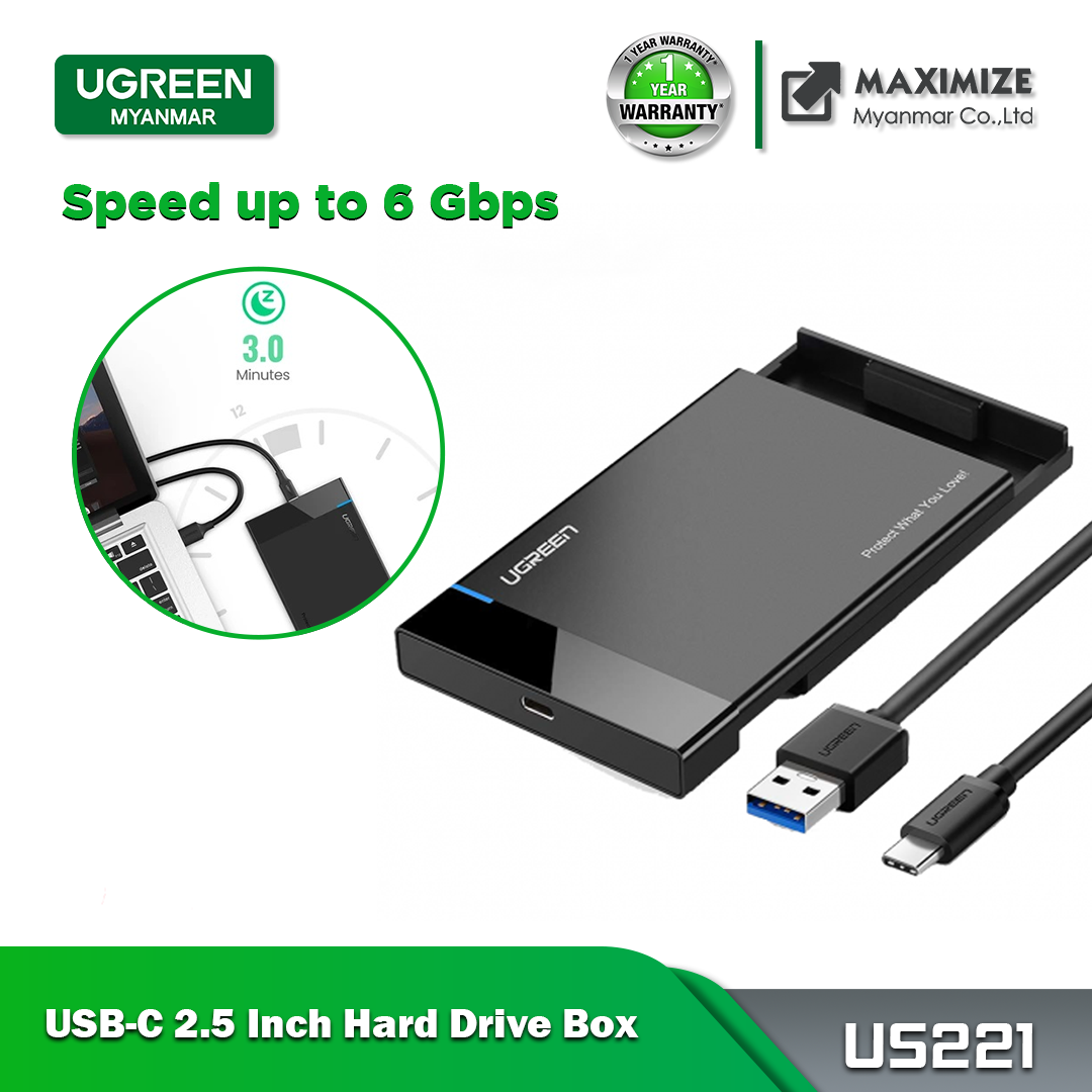 UGREEN-US221 USB-C 2.5 Inch External Hard Drive Disk Case 2.5 inch USB 3.1 Gen 2 Up to 6Gbps Type C to SATA Adapter for 7.5mm/9.5mm 2.5 Inch SATA I II III, PS4, HDD, SSD