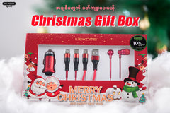 WK Christmas Eve Box, WP-G03 CHRISTMAS GIF BOX (CAR CHARGER +3 IN 1 CABLE+WIRED EARPHONE)