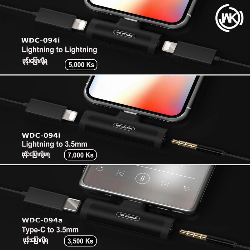 WK WOLIM SERIES AUDIO ADAPATER CABLE WDC-094I IPH TO IPH,lightning to lightning adapter  , Lightning Connector Adapter , iPhone  lightning adapter ,  iPhone Audio Jack Splitter , iPhone Audio adapter ,  Audio Connector for iPhone