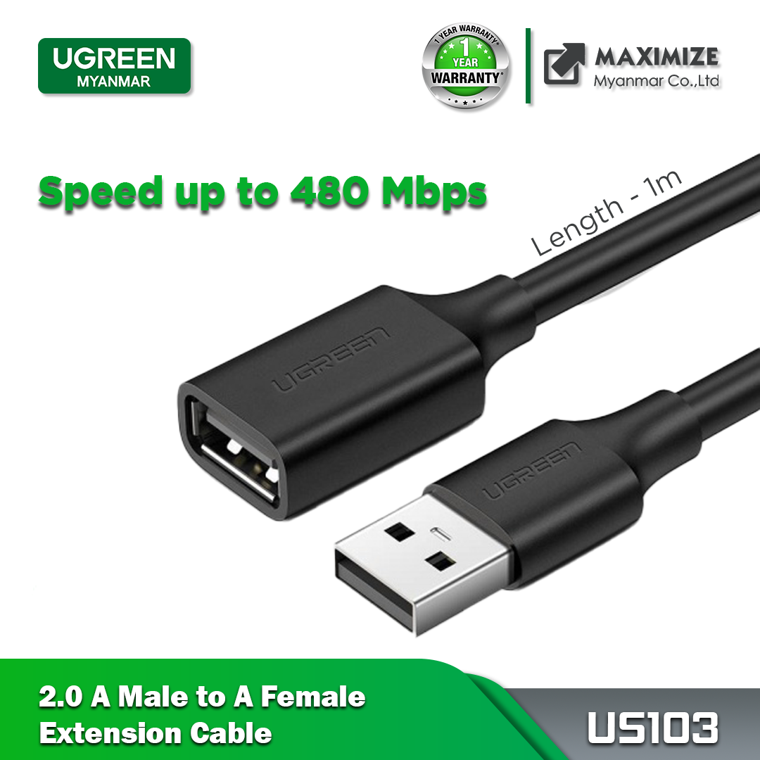 UGREEN US103 USB 2.0A MALE TO A FEMALE EXTENSION CABLE (1M)
