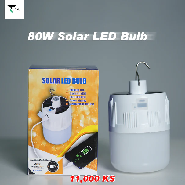 T PRO 80W SOLAR LED BULB LAMP