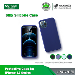 UGREEN iPhone 12 Mini Silky Silicon Protective Case for iPhone 12 Series