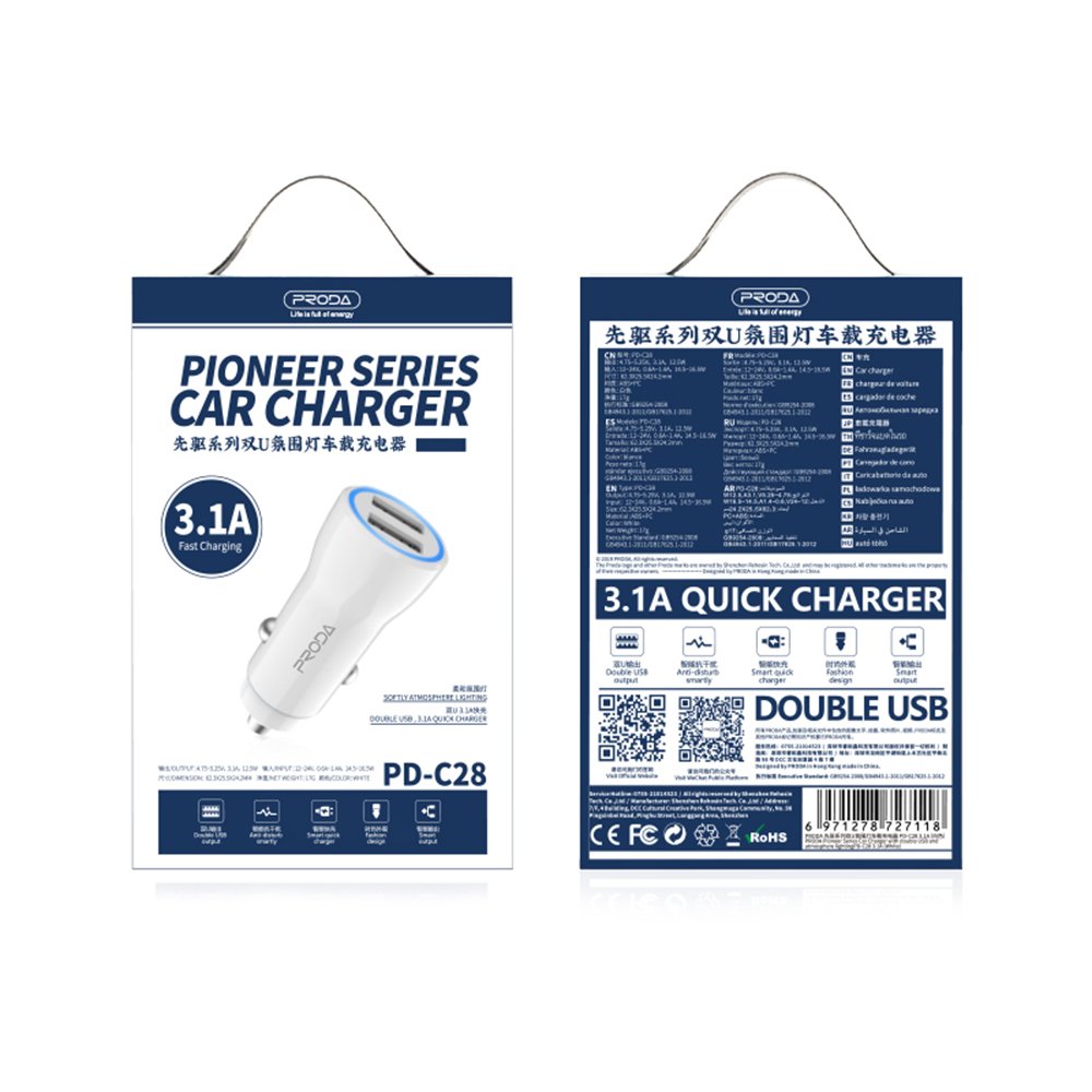 PRODA CAR CHARGER PD-C28 PIONEER SERIES DUAL USB LED LIGHT (3.1A) - White
