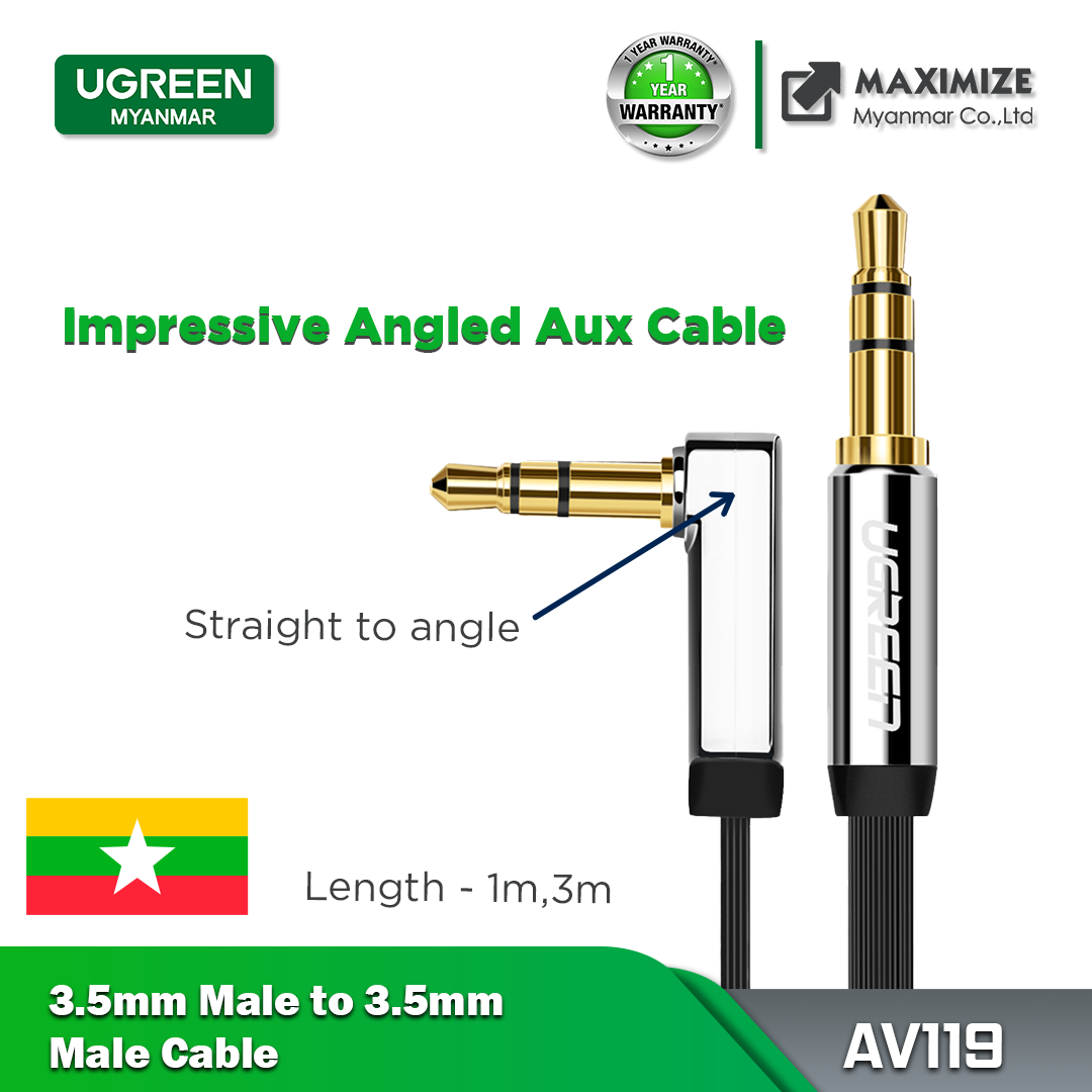 UGREEN (AV119) 3.5mm Male to 3.5mm Male Elbow Audio Connector Adapter Cable Gold-plated Port Car AUX Audio Cable - 1M