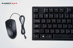 GADGET MAX GI08 BUSINESS WIRED KEYBOARD & MOUSE SET