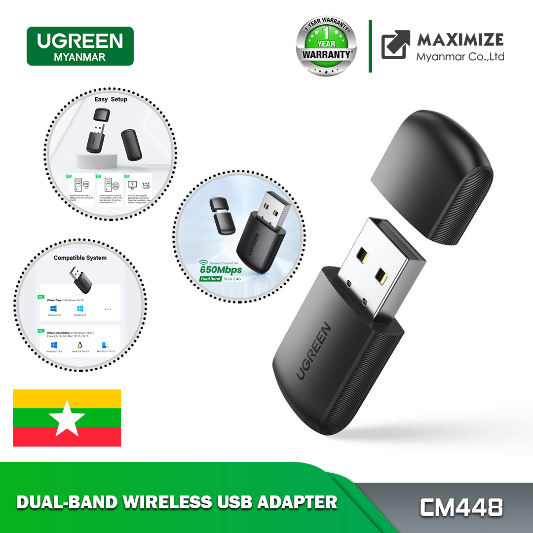 UGREEN CM448 11AC DUAL-BAND WIRELESS USB ADAPTER,Dual-Band Wireless WLAN USB Adapater, WLAN USB Adapter, Wireless USB Adapter