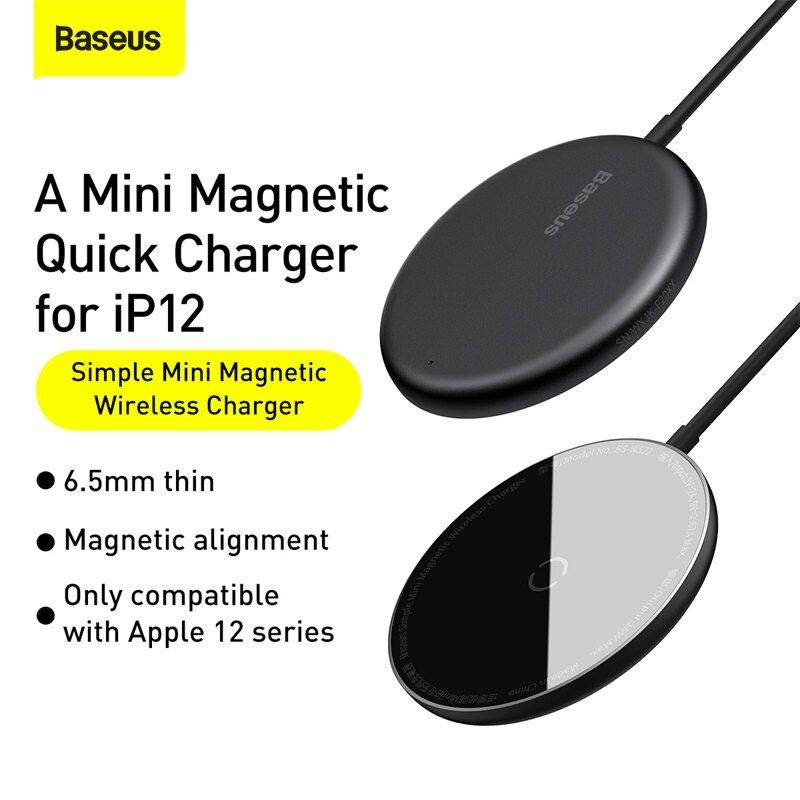 BASEUS SIMPLE MINI MAGNETIC (15W) WIRELESS CHARGER (SUIT FOR IPH12 ) - Black