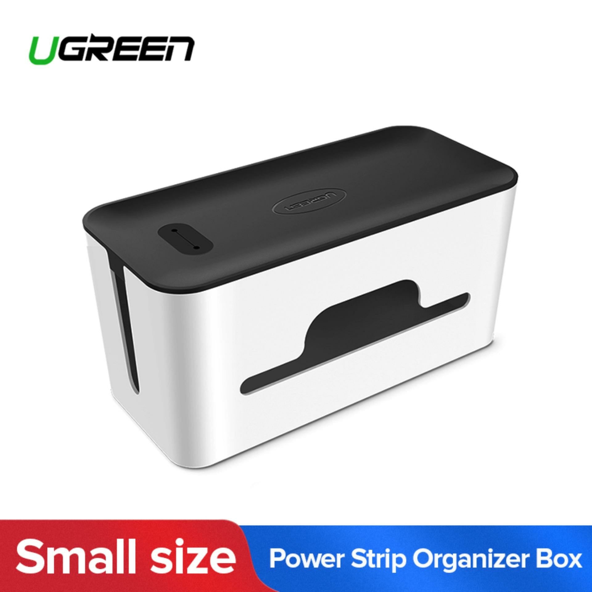 UGREEN OFFICIAL UNIVERSAL CABLE MANAGEMENT BOX