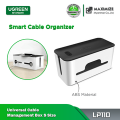 UGREEN OFFICIAL UNIVERSAL CABLE MANAGEMENT BOX