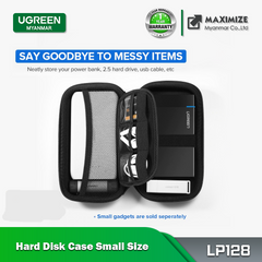 UGREEN HARD DISK CASE SMALL SIZE (ACCESSORY MULTI-FUNCTINAL STORAGE BAG)