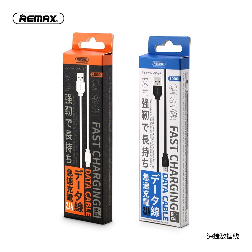 REMAX RC-134A FAST CHARGING 2.1A DATA CABLE FOR TYPE-C,Cable,Type C Cable for Andorid,USB Type C Cable,USB C Charger Cable,Type C Data Cable,Type C Charger Cable,Fast Charge Type C Cable,Quick Charge Type C Cable,the best USB C Cable