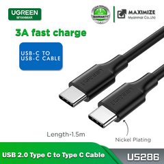 Ugreen USB 2.0 Type-C to Type-C Cable Nickel Plating 1.5M - Black