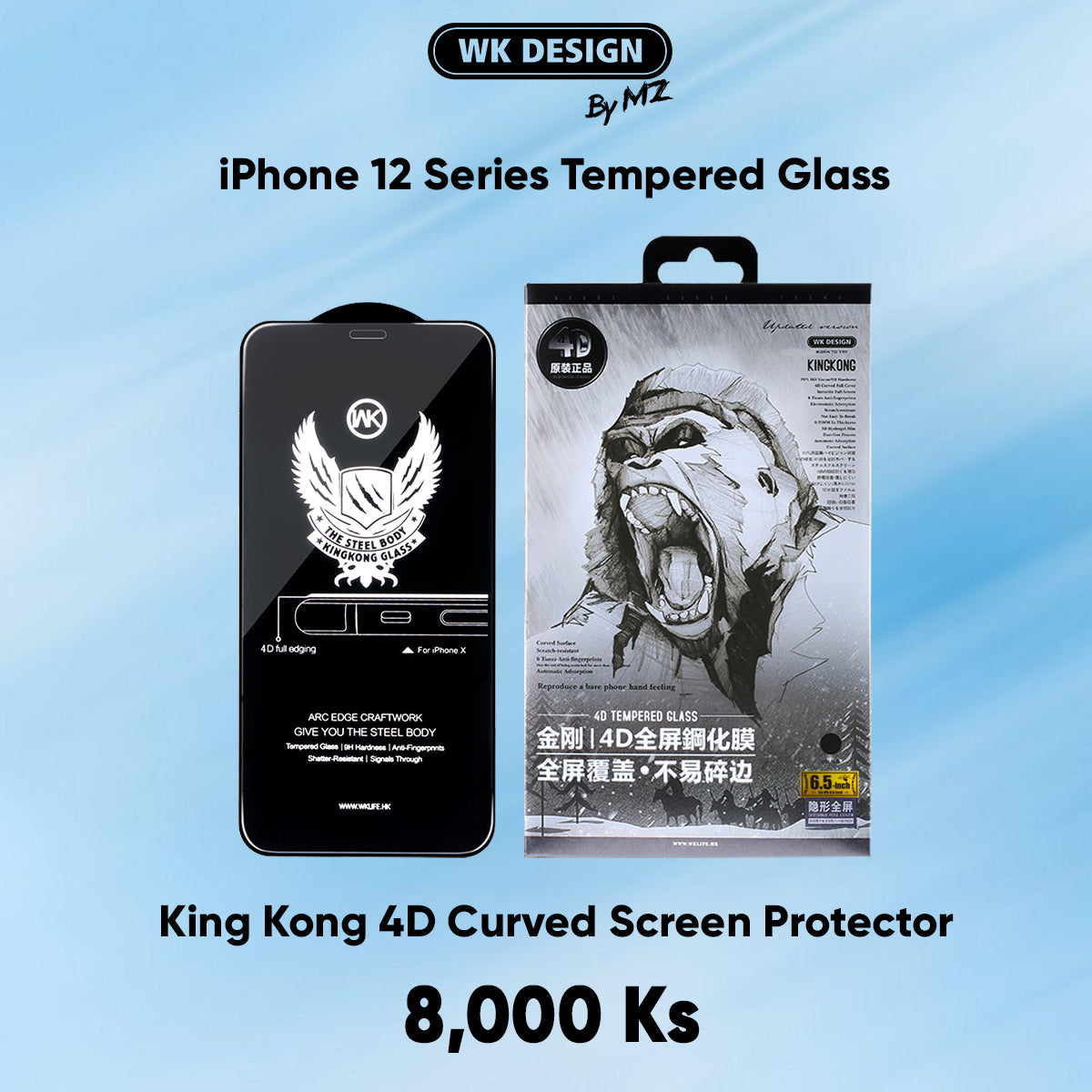 WK KINGKONG SERIES 4D CURVED (IPH12 PRO MAX)(6.7") TEMPERED GLASS SCREEN PROTECTOR