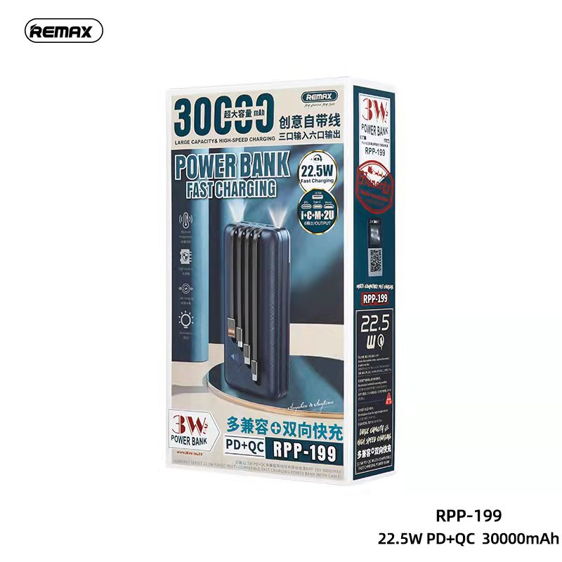 Remax RPP-199 30000mAh 20W PD + 22.5W QC Hunergy Series with Cable Power Bank
