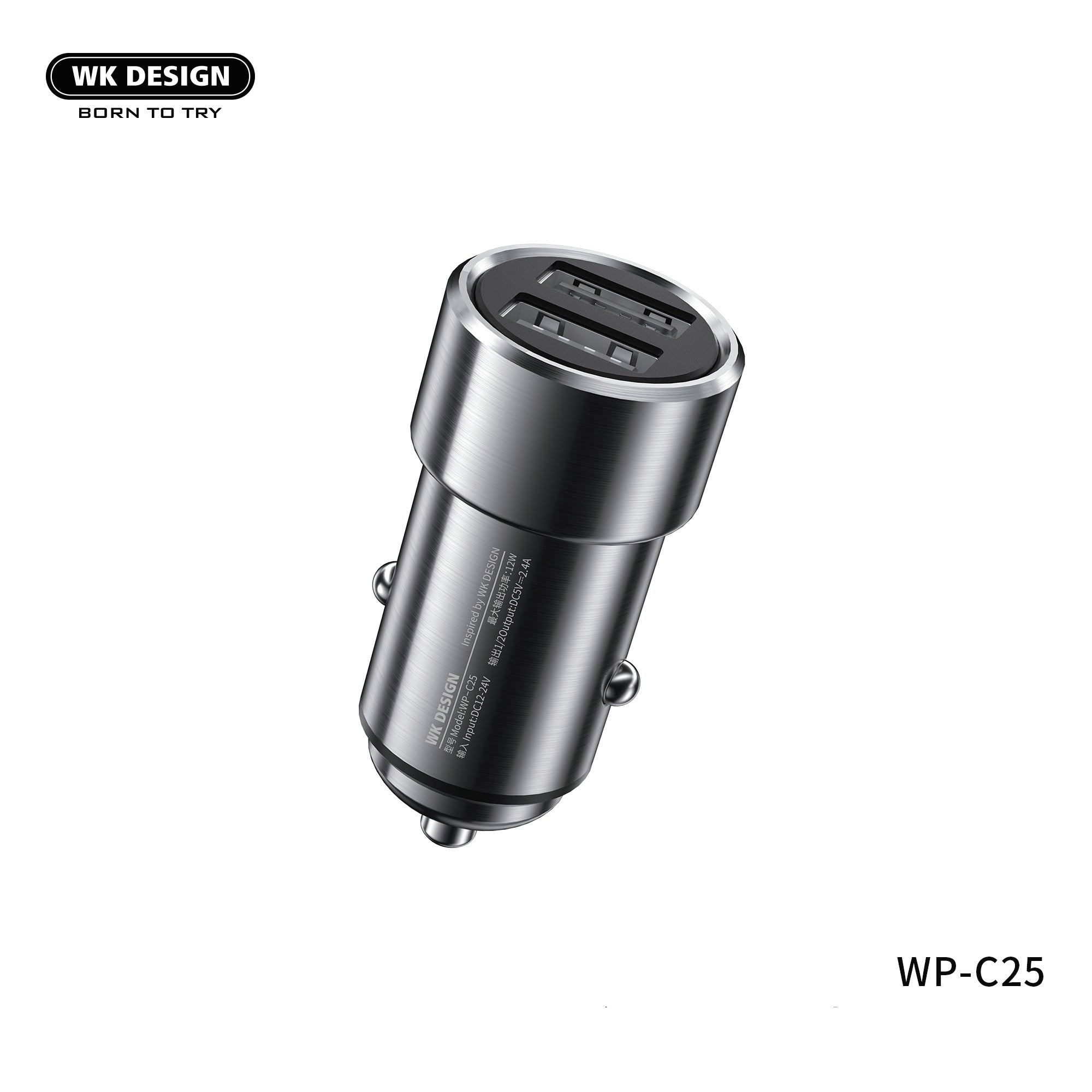 WK WP-C25 TIKIN SERIES DUAL USB CAR CHARGER (12W)(5V/2.4A), Dual USB Car Charger