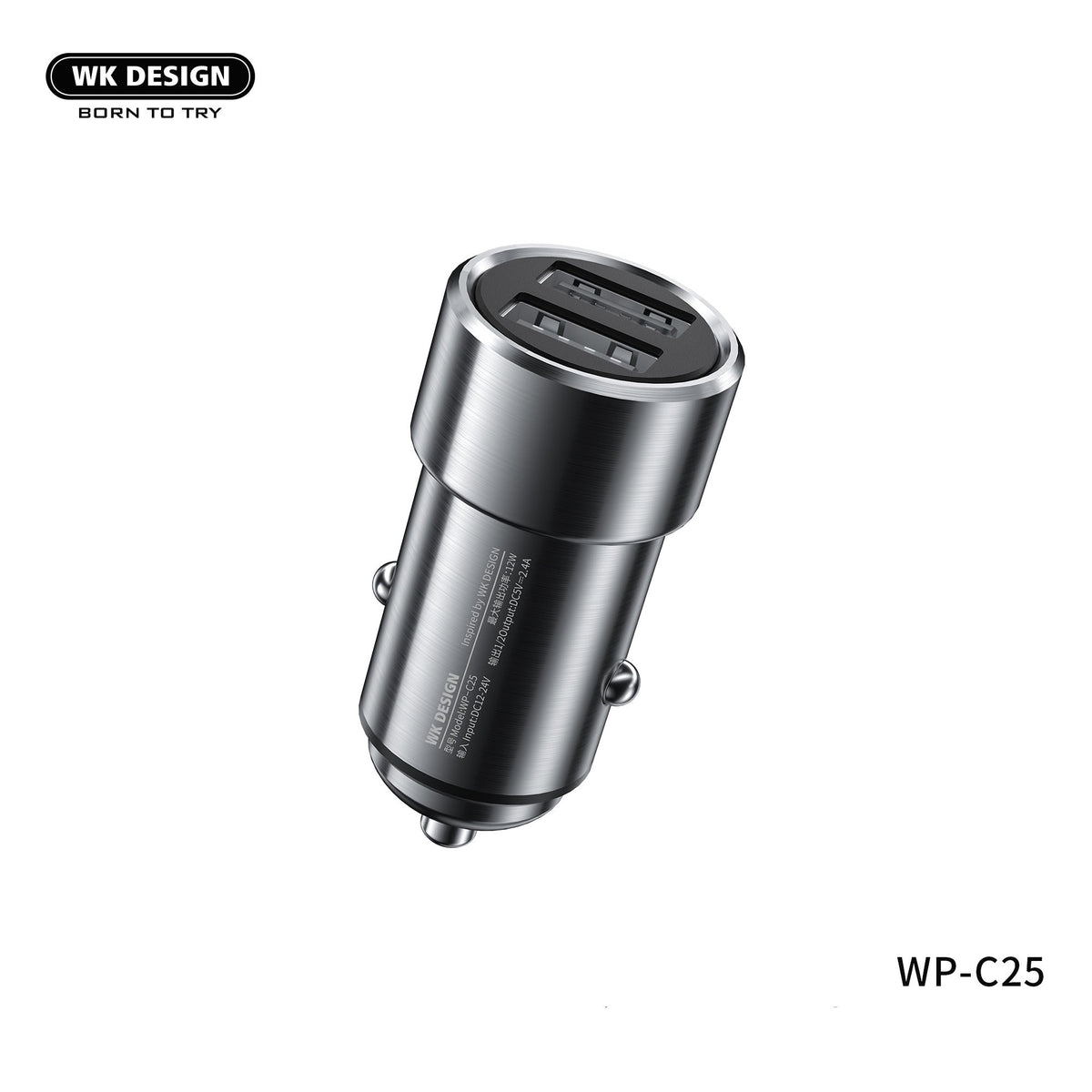 WK WP-C25 TIKIN SERIES DUAL USB CAR CHARGER (12W)(5V/2.4A) - Silver