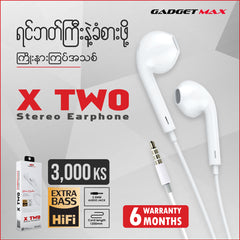GADGET MAX  X-Two Stereo Earphone Sound Quality Earphone,  3.5mm Earphone