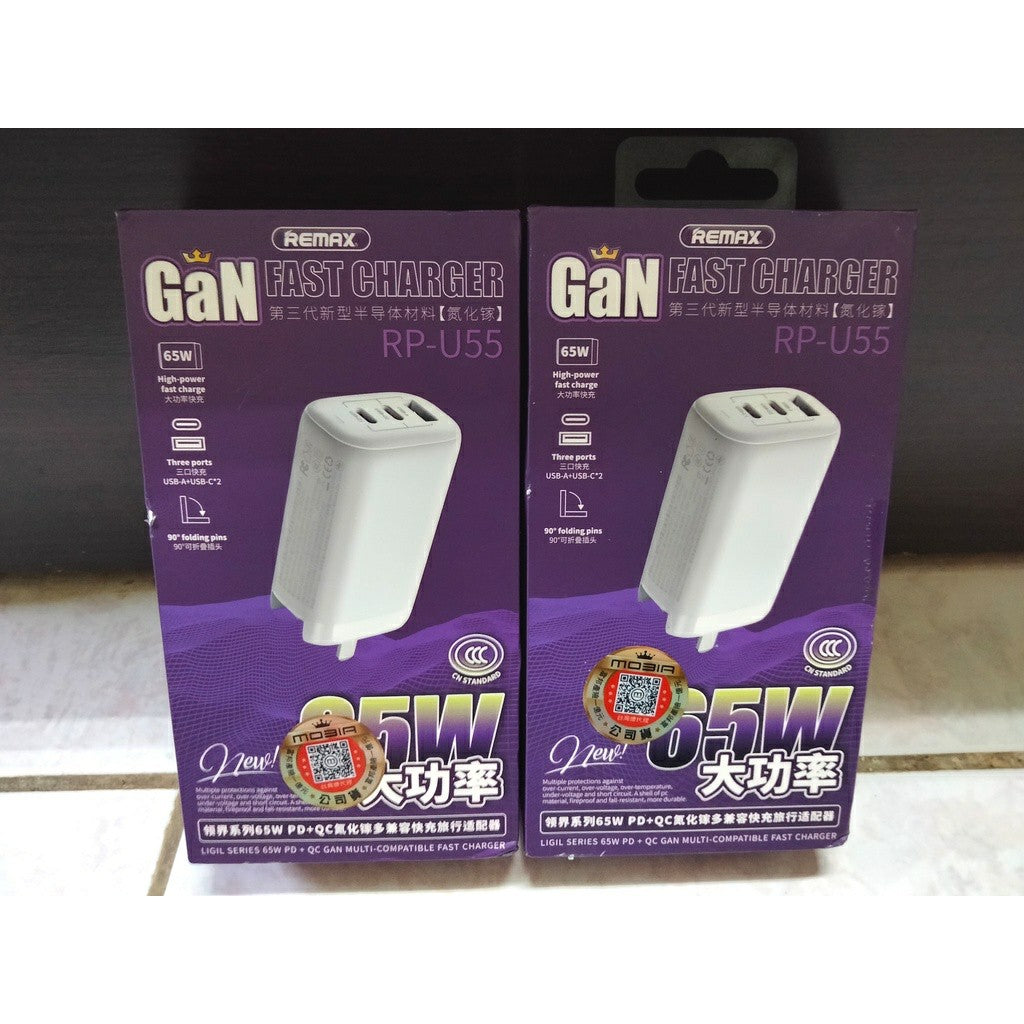 REMAX RP-U55 LIGIL SERIES 65W PD+QC GAN MULTI COMPATIBLE FAST CHARGER ONLY (1USB/2 TYPE-C), GAN Charger, PD+QC Charger