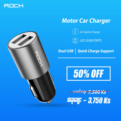 ROCK MOTOR Car Charger (2 Ports) /(2.1A)