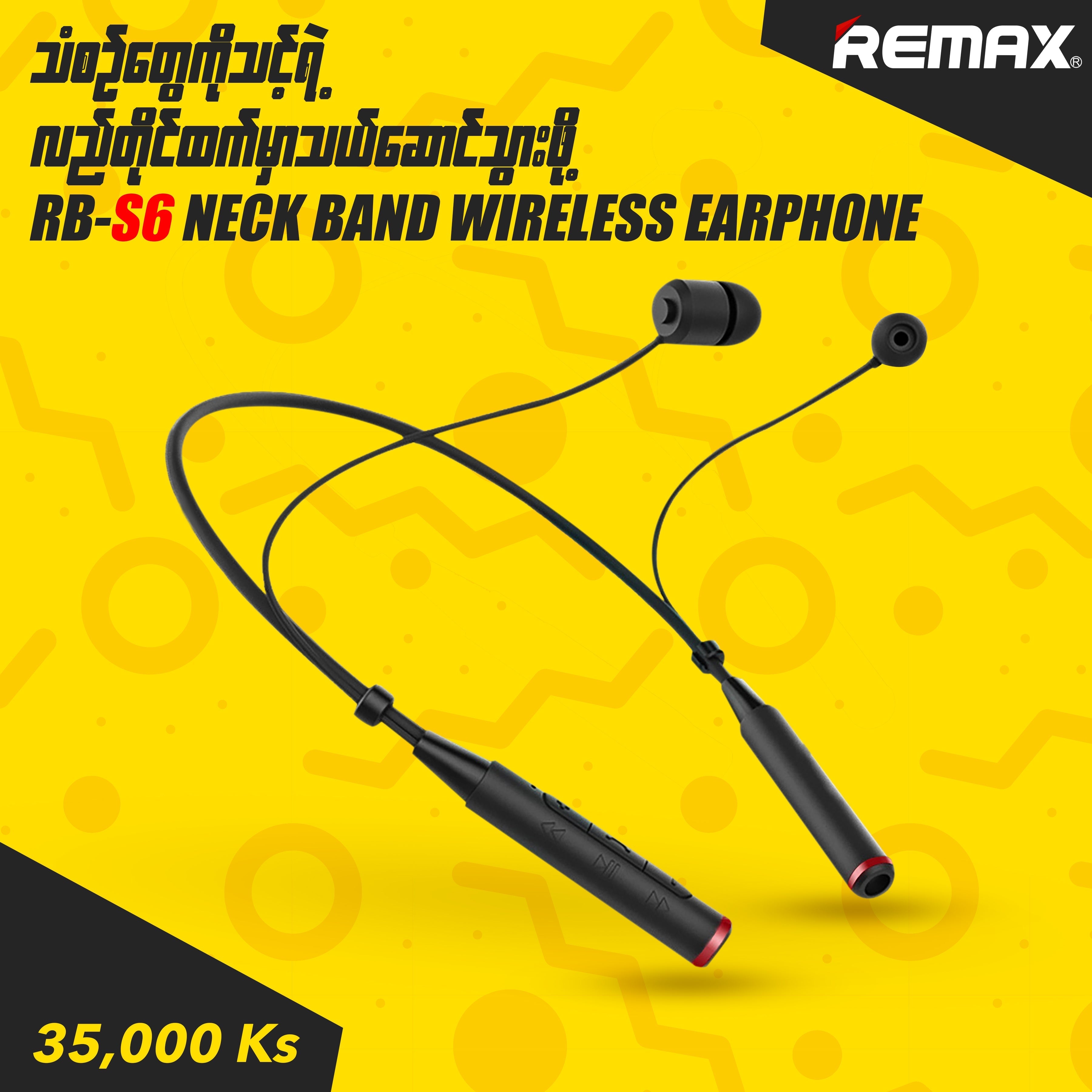 REMAX Neckband Bluetooth Earphone (RB-S6),Neckband,Neckband Wireless Headset,Bluetooth Neckband Headphone,Best Neckband Headphone for running,Sport Bluetooth Headset for Apple, Android, wireless stereo headset,Neckband with noise canceling