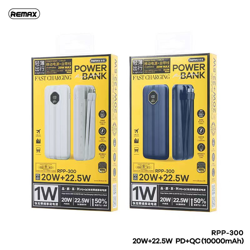 REMAX RPP-300 10000mAh PINJUR SERIES 20W+22.5W PD+QC FAST CHARGING CABLED POWER BANK (OUTPUT-1USB,IPH/TYPE-C CABLE/INPUT-IPH/TYPE-C ), PD+QC Power Bank, 10000mAh Power Bank, 20W+22.5W Power Bank, Fast Charging Power Bank-Blue